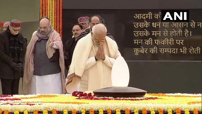 Picture : Twitter / ANI