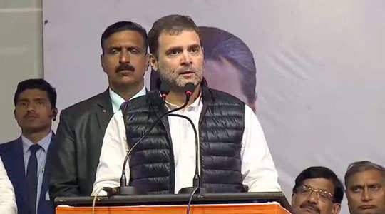 Picture : Twitter / ANI