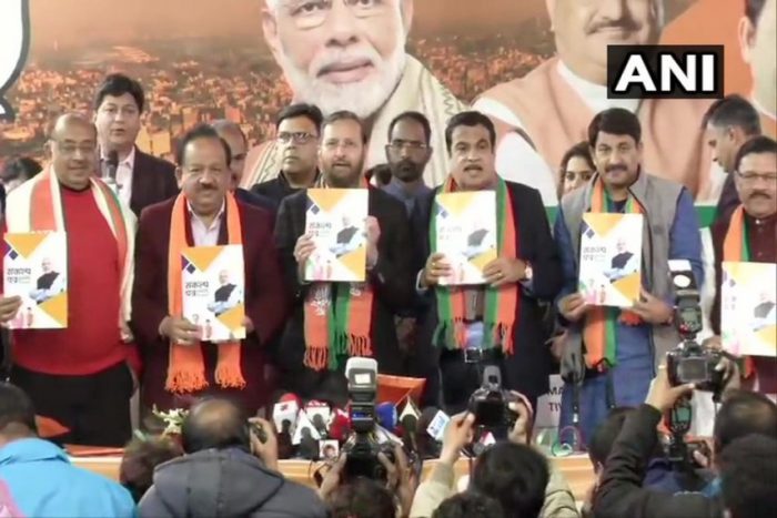 Picture : Twitter / ANI