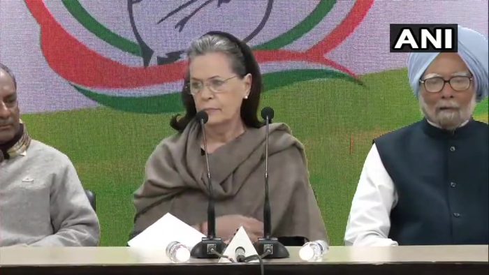 Picture : Twitter / ANI