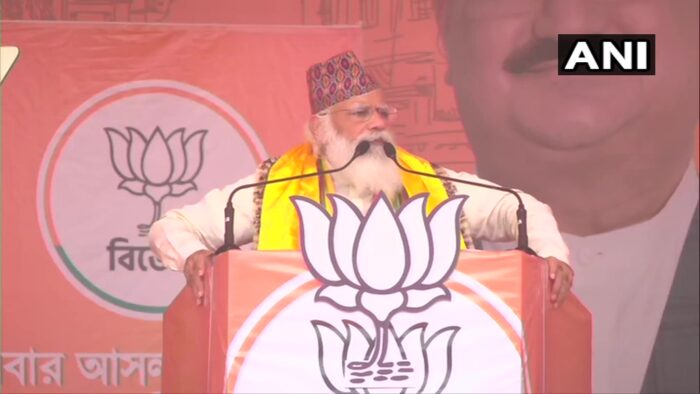 Picture : Twitter / ANI